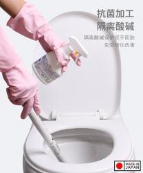 Găng tay nhà bếp Dunlop Vinyl size M - Màu hồng_9