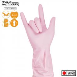 Găng tay nhà bếp Dunlop Vinyl size S - Màu hồng_10