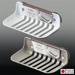 Giá đựng mút rửa chén, xà bông tắm Freille - Màu nâu_4