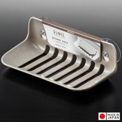 Giá đựng mút rửa chén, xà bông tắm Freille - Màu nâu_2