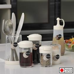 Hộp đựng gia vị Inomata Enough 68ml - Màu nâu_10