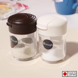 Hộp đựng gia vị Inomata Enough 68ml - Màu nâu_3