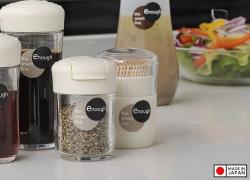 Hộp đựng gia vị Inomata Enough 68ml - Màu nâu_7