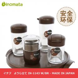 Hộp đựng gia vị Inomata Enough 68ml - Màu trắng_10