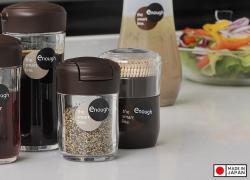 Hộp đựng tăm Inomata Enough 80ml - Màu nâu_8