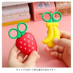 Kéo cắt giấy thủ công cho bé Seiwa Pro_9