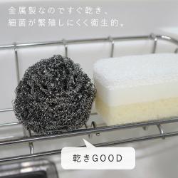 Miếng cọ xoong nồi siêu dày 80g_4