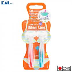 Set 02 chiếc dao cạo vùng kín Bikini Line Razor_A
