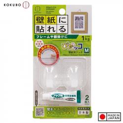 Set 02 móc dính + tuýp keo dán Kokubo Hook size M_A