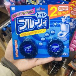 Set 02 viên thả bồn cầu khử mùi hôi Kokubo Blury 50g x2_4