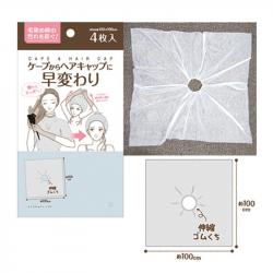 Set 04 chiếc mũ tắm trùm đầu Seiwa Pro Ø100cm_2