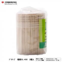 Set tăm xỉa răng Daily's Yamato 65mm SL-400 x2_3