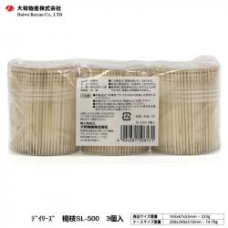 Set tăm xỉa răng Daily's Yamato 65mm SL-500 x3_2