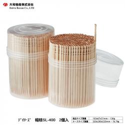 Set tăm xỉa răng Daily's Yamato 65mm SL-500 x3_3