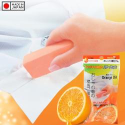 Thanh xà phòng giặt Fudo Kagaku 100g - Hương cam_4