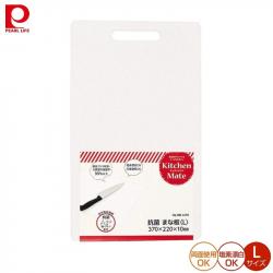 Thớt nhựa kháng khuẩn ion bạc Ag+ Pearl Metal Kitchen Mate_A