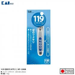 Bấm móng chân KAI Type119 lưỡi vát - Size S_A