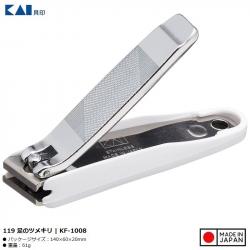 Bấm móng chân KAI Type119 lưỡi vát - Size S_6