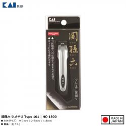 Bấm móng tay cao cấp Kai Seki Magoroku Type 101_A