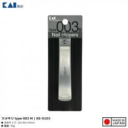 Bấm móng tay cao cấp KAI Type 003 size M_A