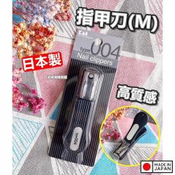 Bấm móng tay cao cấp Kai Type 004 Clear_8