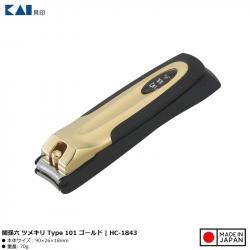 Bấm móng tay cao cấp Seki Magoroku Type 101 Gold_4