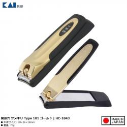 Bấm móng tay cao cấp Seki Magoroku Type 101 Gold_5