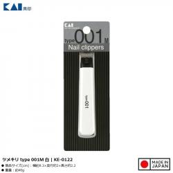 Bấm móng tay Kai Brand Claw Type 001 size M_A