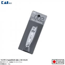 Bấm móng tay Kai Brand Claw Type 002 size S (White)_7