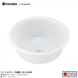 Chậu nhựa tròn Inomata Leaf 2.9L - Màu trắng_9