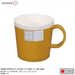 Cốc uống nước có quai Koku - Màu vàng_A