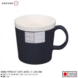 Cốc uống nước có quai Koku - Màu xám đen_A