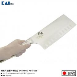Dao thái làm bếp Kai Seki Magoroku Takumi 165mm_13