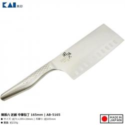 Dao thái làm bếp Kai Seki Magoroku Takumi 165mm_12