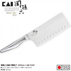 Dao thái làm bếp Kai Seki Magoroku Takumi 165mm_8