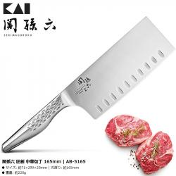 Dao thái làm bếp Kai Seki Magoroku Takumi 165mm_2