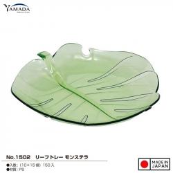 Đĩa nhựa pha lê hình chiếc lá Yamada Monstera_A