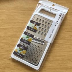 Dụng cụ thái lát, bào sợi cầm tay 3 chức năng Echo_9