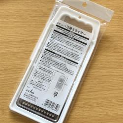 Dụng cụ thái lát, bào sợi cầm tay 3 chức năng Echo_10