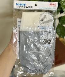 Găng tay cao su rửa bát dáng dài, bó khuỷu tay Echo 46cm_8