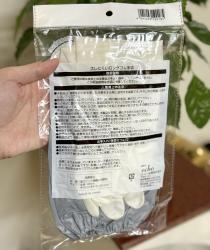 Găng tay cao su rửa bát dáng dài, bó khuỷu tay Echo 46cm_7