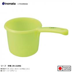 Gáo nhựa Inomata Leaf 1.3L - Màu xanh_A