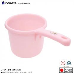 Gáo nhựa Inomata Leaf 1.3L - Màu hồng_A