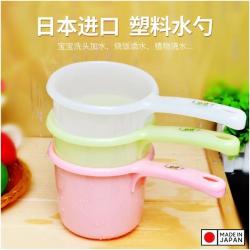 Gáo nhựa Inomata Leaf 1.3L - Màu trắng_3