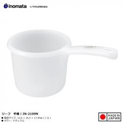 Gáo nhựa Inomata Leaf 1.3L - Màu trắng_A