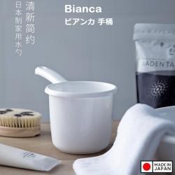 Gáo nhựa Inomata Bianca 1.3L_3