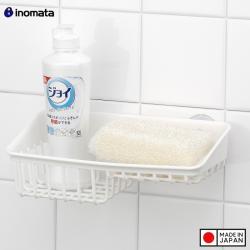 Giá đựng xà bông có núm hít chân không - Màu trắng_2