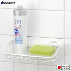 Giá đựng xà bông đôi có núm hít chân không (Màu trắng)_3