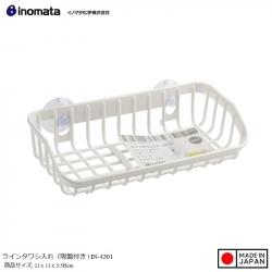 Giá đựng xà bông đôi có núm hít chân không (Màu trắng)_A