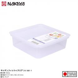 Hộp bảo quản thực phẩm vuông Nakaya 930ml - trắng trong_A
